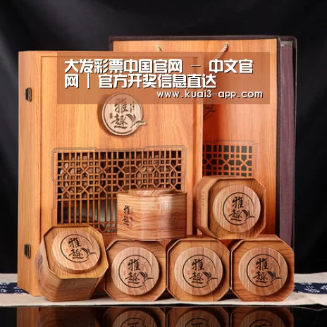 浓香铁观音_05(图1)