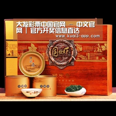 浓香铁观音_014