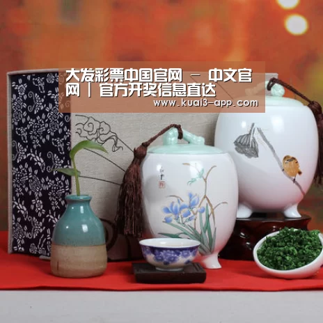 浓香铁观音_012(图1)