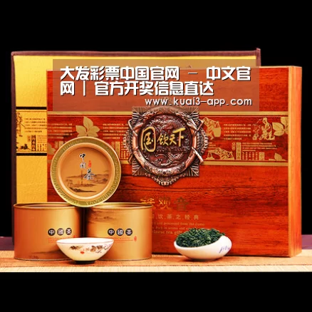 浓香铁观音_014(图1)