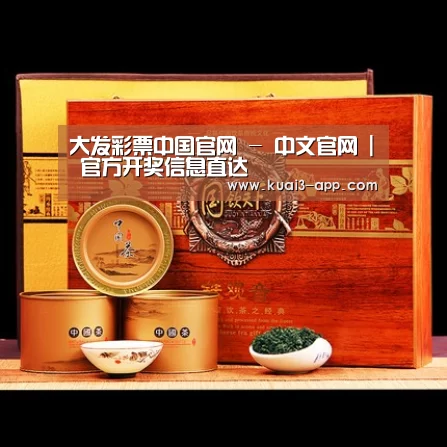浓香铁观音_04