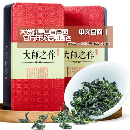 浓香铁观音_013(图1)