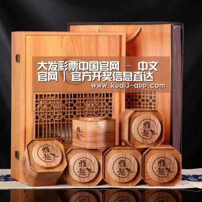 浓香铁观音_05