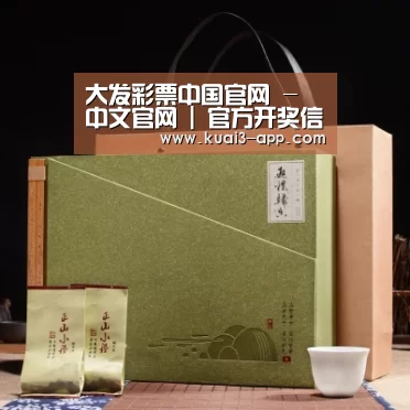浓香铁观音_06(图1)
