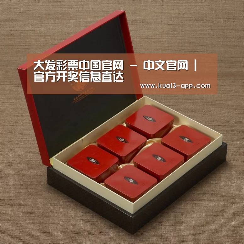 清香铁观音_09(图1)