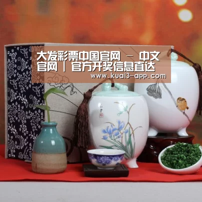 清香铁观音_01