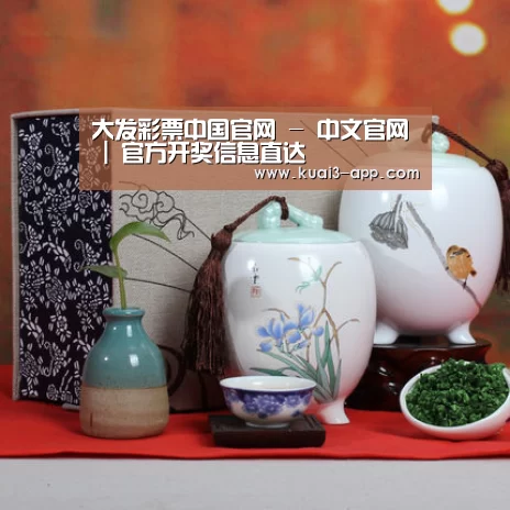 清香铁观音_01(图1)