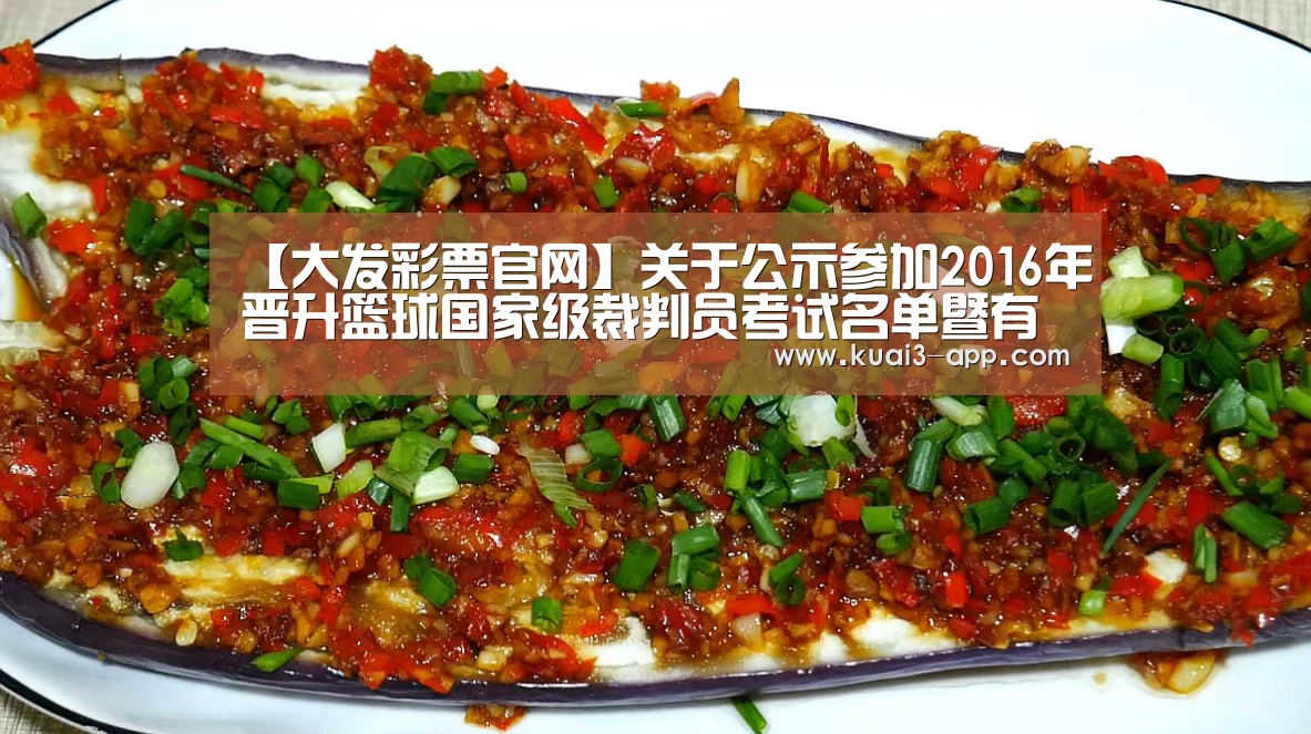 大发彩票