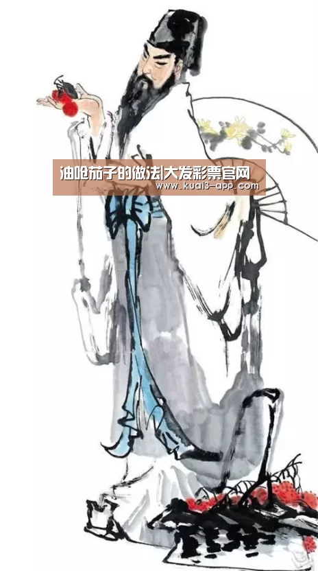 油呛茄子的做法|大发彩票官网(图3) 大发彩票官网