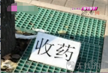 顾全22分邹雨宸砍23+6 深圳主场胜八一取两连胜‘大发彩票’(图2) 大发彩票走势分析