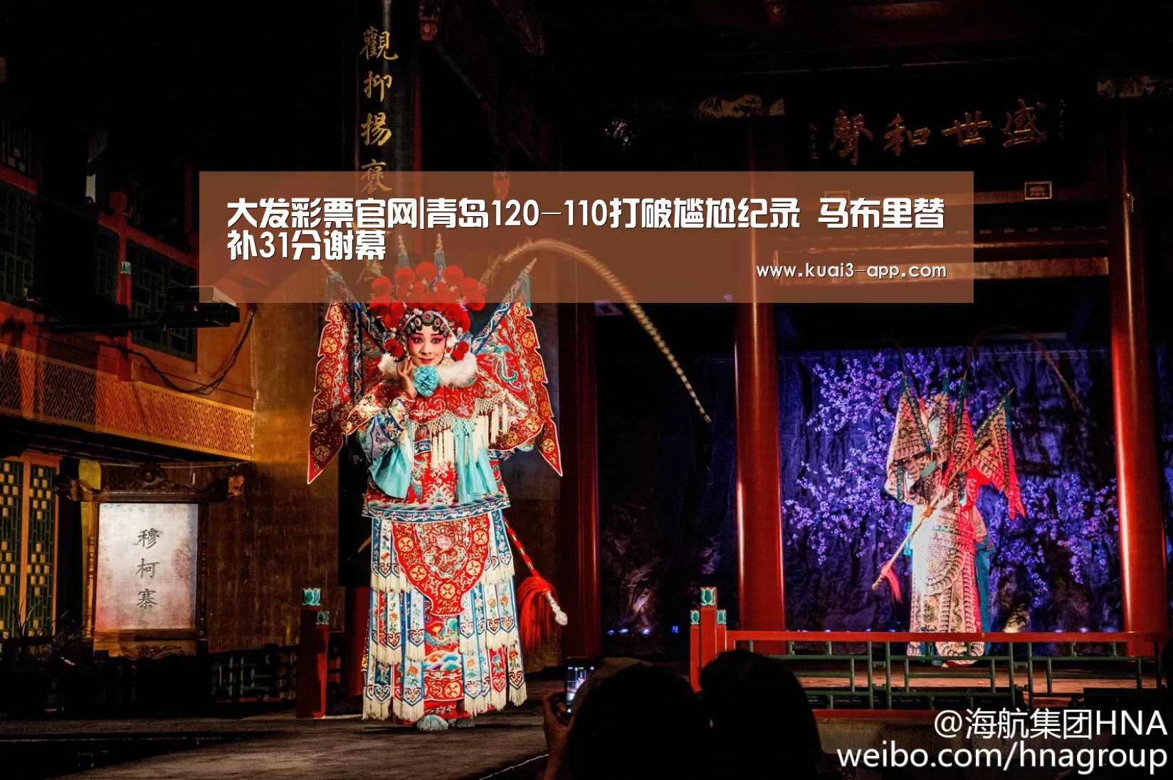 大发彩票开奖查询